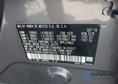 2016 Honda Hr-V Exl из США, поврежденный, VIN 3CZRU6H79GM700620